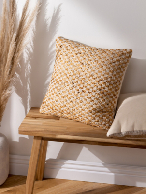 Yard Wikka Jute Woven Cushion Home at ASDA