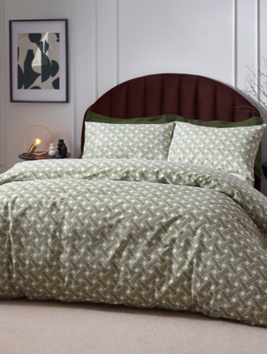 Hoem Alexa Geometric Cotton Rich Duvet Cover Set Home at ASDA