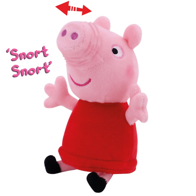 peppa pig talking glow george