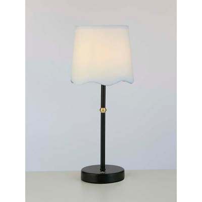 George Searchlight Black Scallop Shade Rechargeable Lamp - Black