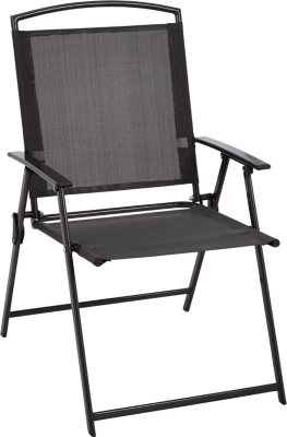 asda fold up chairs