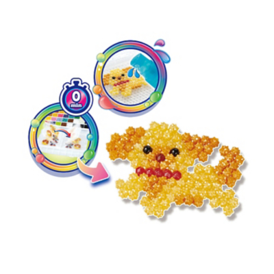 Aquabeads Deluxe Craft Backpack Toys Character George at ASDA