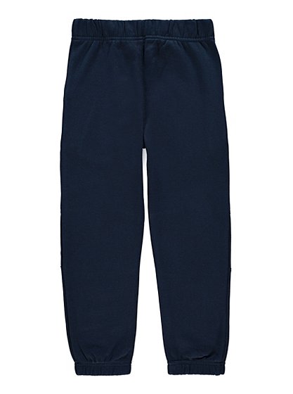 Athletic Jogging Bottoms | Kids | George at ASDA