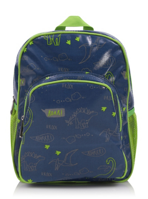 dinosaur backpack asda