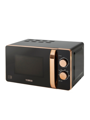 Tower Rose Gold 20L Manual Microwave Home at ASDA