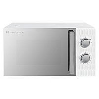 Russell Hobbs RHMM715 17L Honeycomb Manual Microwave, White | Home | George at ASDA