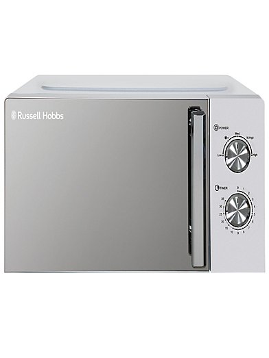 George Home 700W Manual Microwave - Stainless Steel - ASDA Groceries