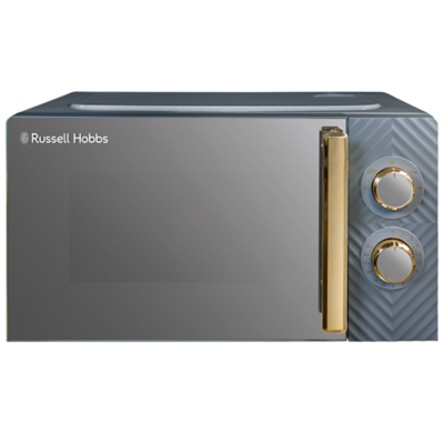 George Russell Hobbs RHMM723G 17L, Grey/Gold Manual Groove Microwave - Grey