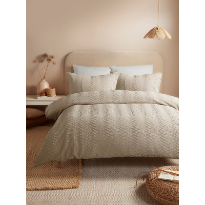 Serene 'Embossed Curve' Embossed Textured Duvet Cover Set in Natural | Size: Double