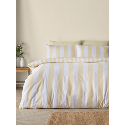 Catherine Lansfield Cove Stripe Duvet Cover Set in Yellow | Size: Single