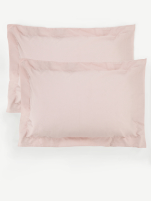 Light Pink Oxford Pillowcase Pair 