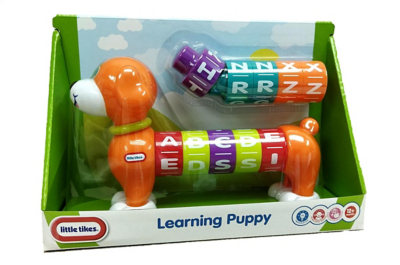 asda dog toy