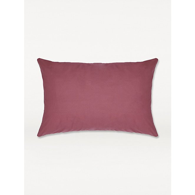 Featured image of post Asda George Pillow Cases