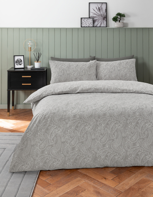 Grey Pretty Paisley Duvet Cover Set Home at ASDA