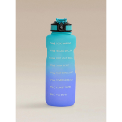 George Blue Ombre Bottle 1.7L - Blue