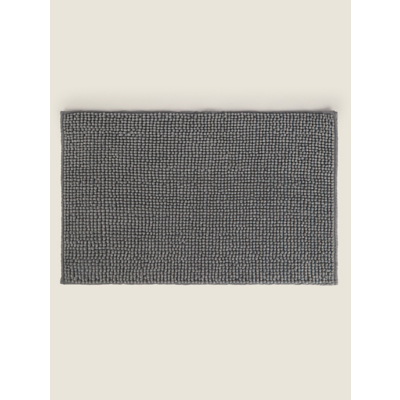 George Steel Super Soft Cotton Towel & Bath Mat Range - Grey