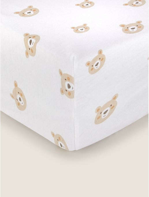 Natural Bear Jersey Cot Bed Sheets - Set of 2