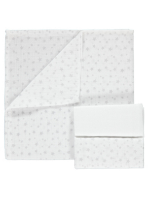 asda muslin squares size