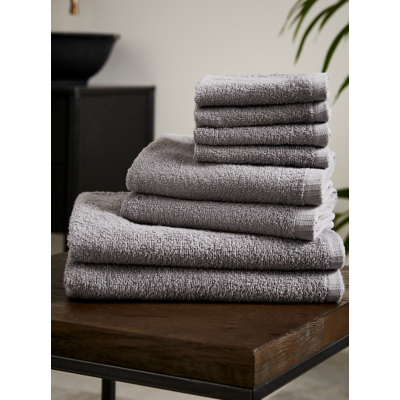 Catherine Lansfield Quick Dry 100% Cotton Towel Bale Set in Grey