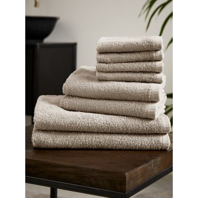 Catherine Lansfield Quick Dry 100% Cotton Towel Bale Set in Natural