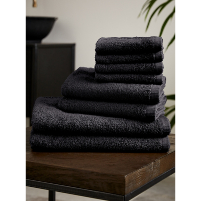 Catherine Lansfield Quick Dry 100% Cotton Towel Bale Set in Black