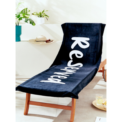 Cat Black Catherine Lansfield Reserved Beach Lounger Towel