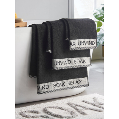 George Catherine Lansfield Black Relax & Unwind Towels - Set of 4