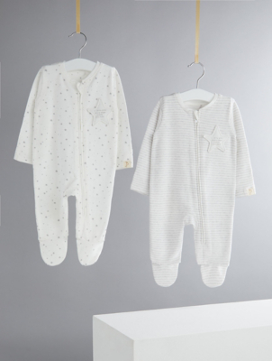 zipped sleepsuits uk