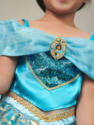 jasmine outfit asda