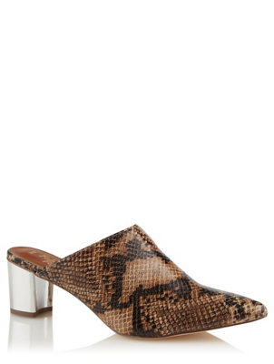 asda leopard print sandals