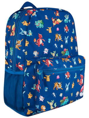 asda boys backpack