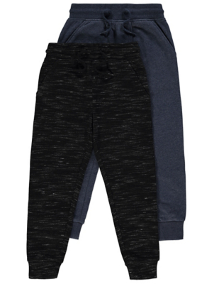 luxury jogging bottoms