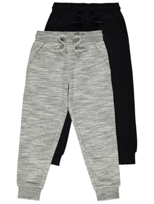 luxury jogging bottoms