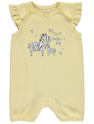 fathers day babygrow asda