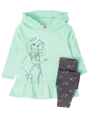 jasmine outfit asda