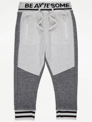 george boys joggers