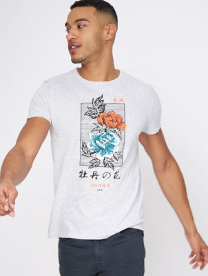 Grey Osaka Japan Slogan T Shirt Men George At Asda