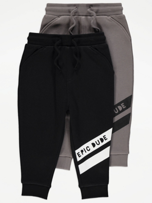 Epic Dude Cuffed Joggers 2 Pack