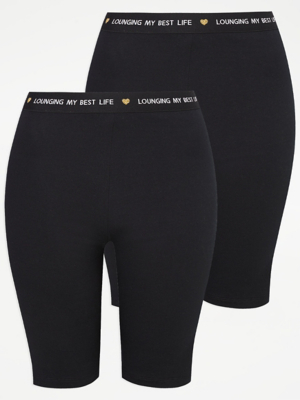 Black Lounge Cycling Shorts 2 Pack | Sale & Offers | George at ASDA