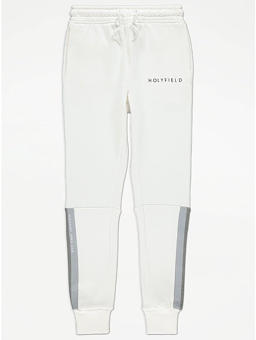 HOLYFIELD Grey Basic Joggers | Kids | George at ASDA