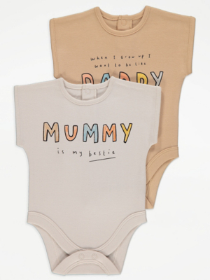 Mummy and Daddy Slogan Print Bodysuits 2 Pack Baby at ASDA