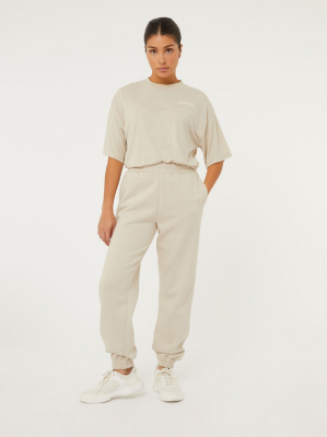 G21 Neutral Sweatshirt and Joggers Coord at ASDA