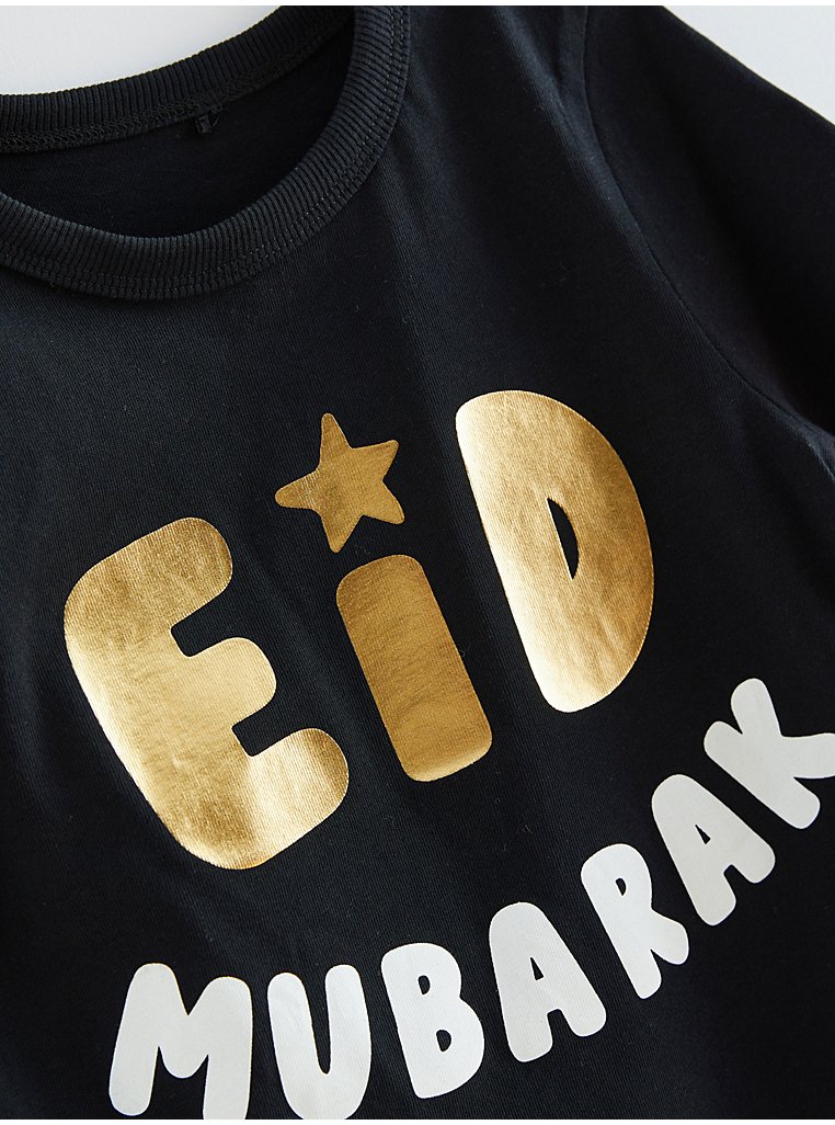 Eid Mubarak T-shirt's  Shirts, T shirt, Eid mubarak