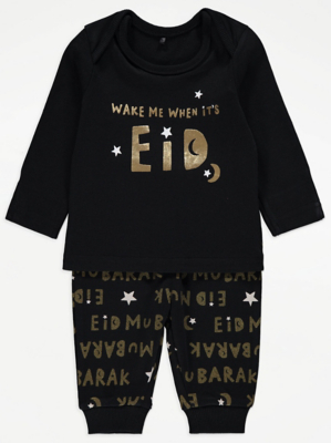 Black Eid Star Pyjamas Collections at ASDA
