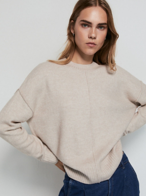 Neutral Slouchy Knitted Jumper Women at ASDA
