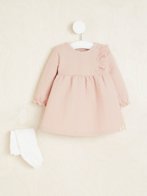 Asda Sale Asda Online Shopping Baby Clothes Asda George Baby Baby