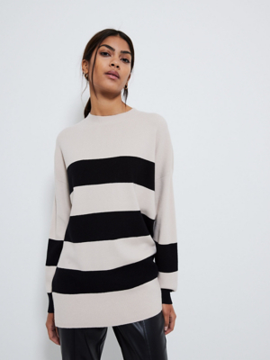 Neutral Striped Soft Touch Knitted Jumper Women at ASDA