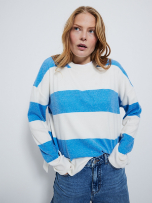Blue Striped Soft Touch Jumper | Sale & Offers | George at ASDA