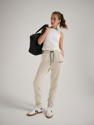 Gym Locker Stone Jersey Elasticated Cuffed Joggers | Women | George at ASDA