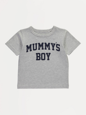 T-shirt Basique George Pour Garçon - Beige 100% Coton - Taille 5-6 Ans